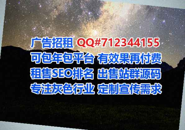 宝清代母货运公司